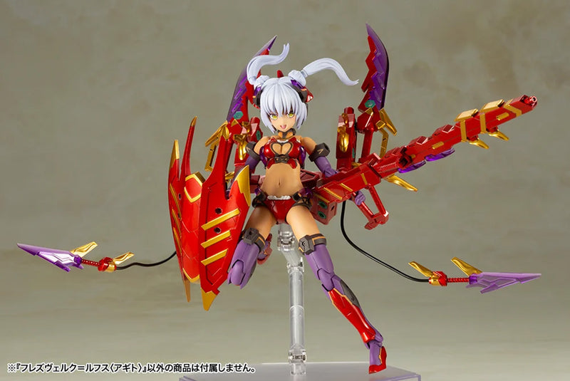 Load image into Gallery viewer, Kotobukiya - Frame Arms Girl - Hresvelgr=Rufus (Agito)
