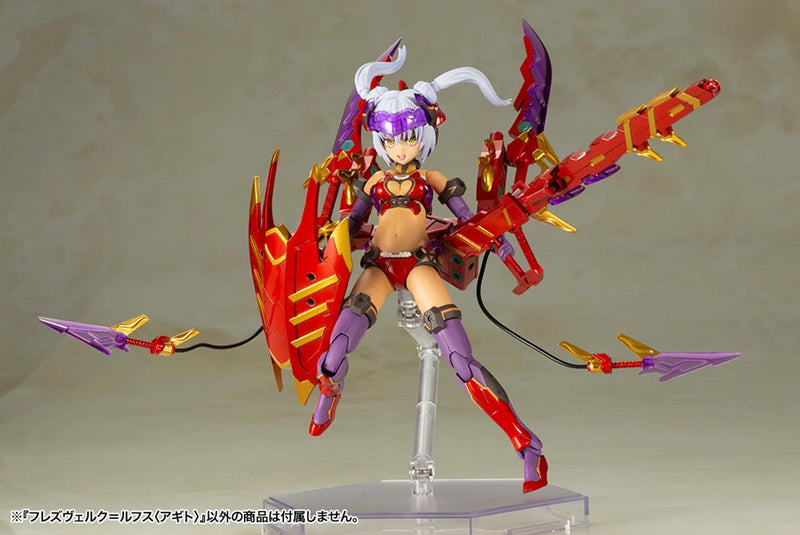 Load image into Gallery viewer, Kotobukiya - Frame Arms Girl - Hresvelgr=Rufus (Agito)
