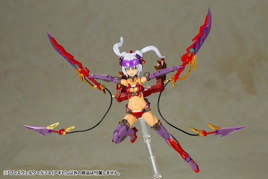 Kotobukiya - Frame Arms Girl - Hresvelgr=Rufus (Agito)