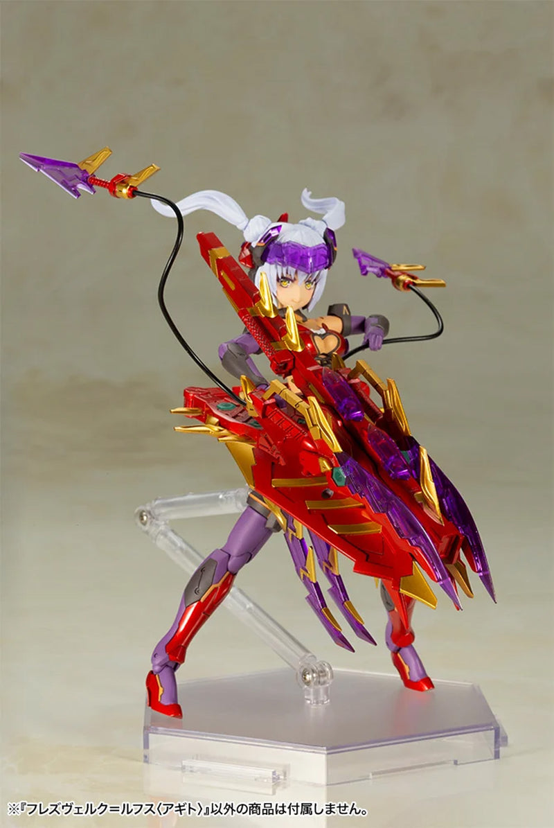 Load image into Gallery viewer, Kotobukiya - Frame Arms Girl - Hresvelgr=Rufus (Agito)
