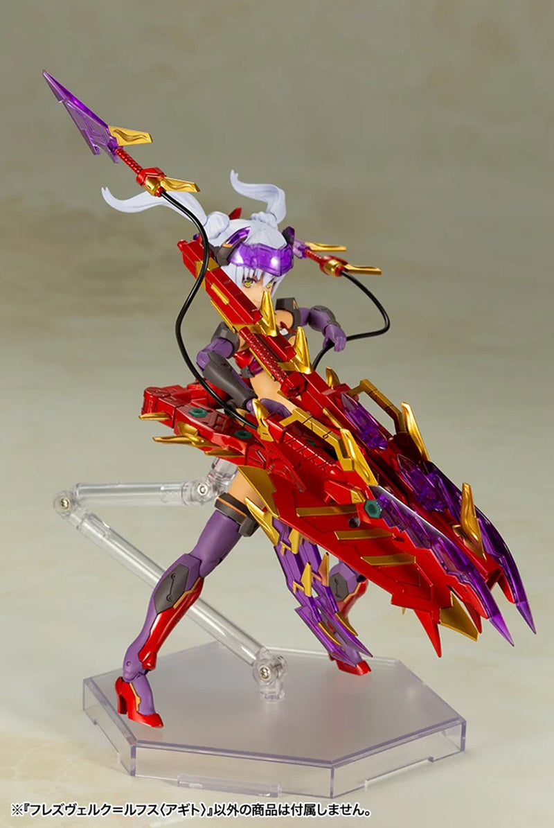 Load image into Gallery viewer, Kotobukiya - Frame Arms Girl - Hresvelgr=Rufus (Agito)
