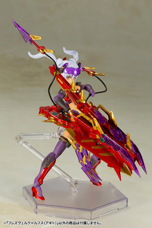 Kotobukiya - Frame Arms Girl - Hresvelgr=Rufus (Agito)