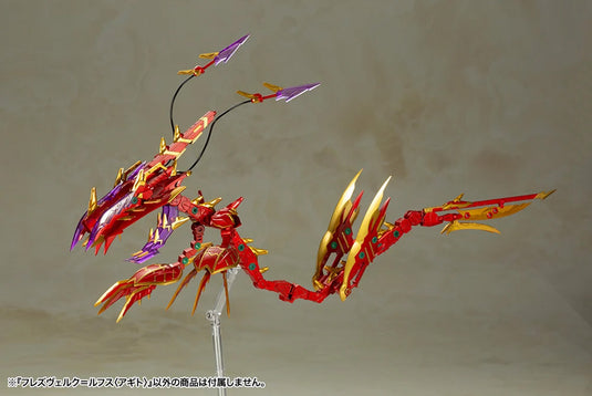 Kotobukiya - Frame Arms Girl - Hresvelgr=Rufus (Agito)