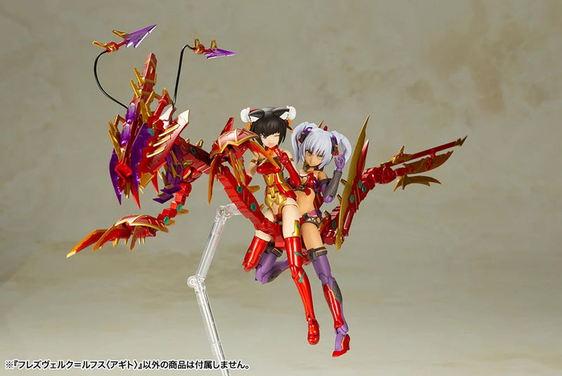 Load image into Gallery viewer, Kotobukiya - Frame Arms Girl - Hresvelgr=Rufus (Agito)
