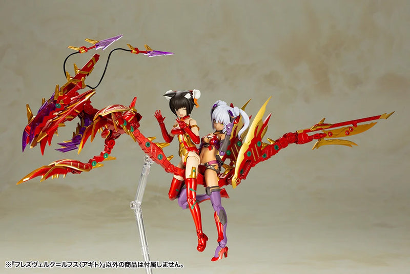 Load image into Gallery viewer, Kotobukiya - Frame Arms Girl - Hresvelgr=Rufus (Agito)
