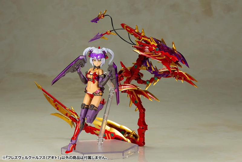 Load image into Gallery viewer, Kotobukiya - Frame Arms Girl - Hresvelgr=Rufus (Agito)
