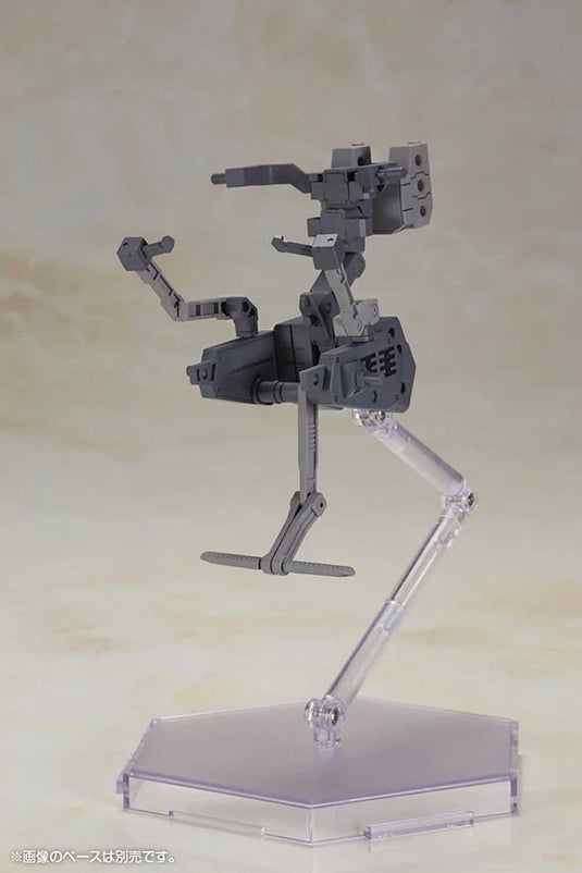 Kotobukiya - Frame Arms Girl - Baselard with Exosuit Baselard