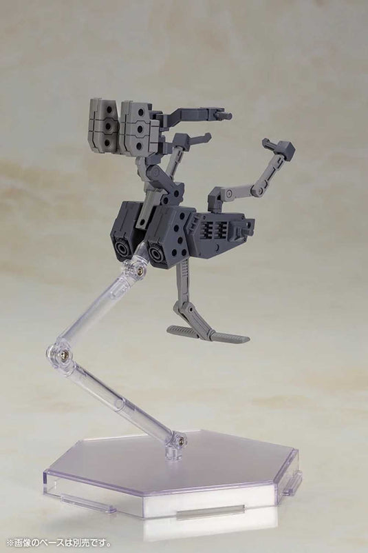 Kotobukiya - Frame Arms Girl - Baselard with Exosuit Baselard