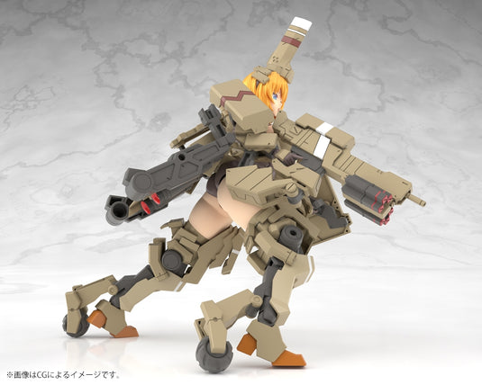 Kotobukiya - Frame Arms Girl - Kagutsuchi-Kou