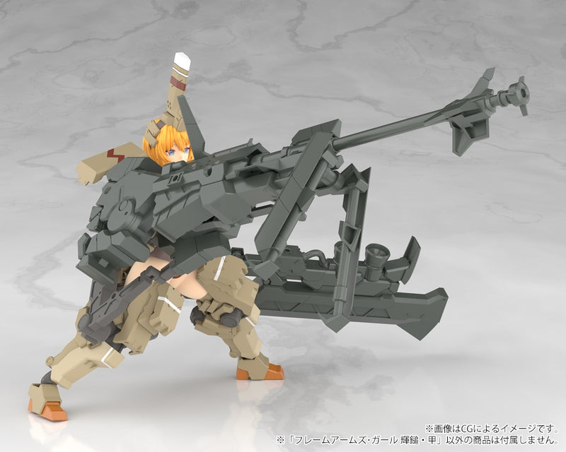 Load image into Gallery viewer, Kotobukiya - Frame Arms Girl - Kagutsuchi-Kou

