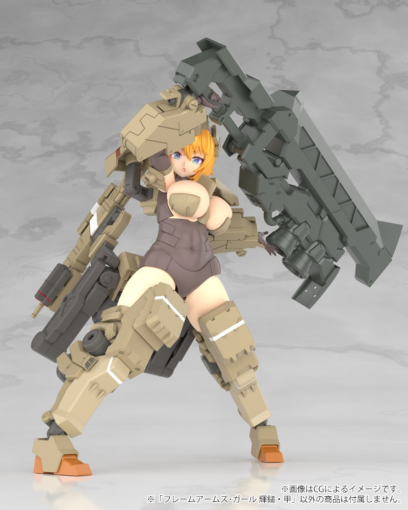 Load image into Gallery viewer, Kotobukiya - Frame Arms Girl - Kagutsuchi-Kou
