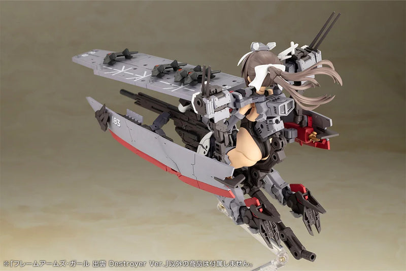 Load image into Gallery viewer, Kotobukiya - Frame Arms Girl - Izumo (Destroyer Version)
