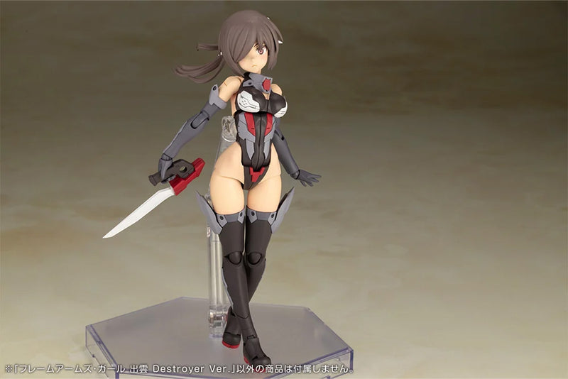 Load image into Gallery viewer, Kotobukiya - Frame Arms Girl - Izumo (Destroyer Version)
