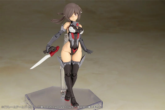 Kotobukiya - Frame Arms Girl - Izumo (Destroyer Version)