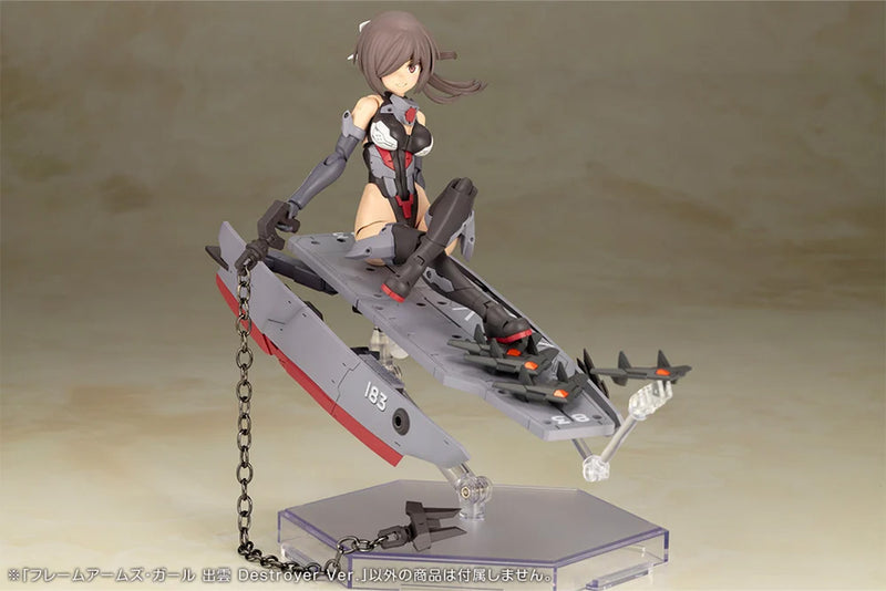 Load image into Gallery viewer, Kotobukiya - Frame Arms Girl - Izumo (Destroyer Version)
