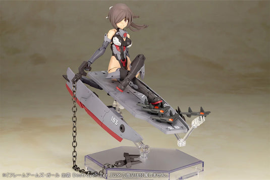 Kotobukiya - Frame Arms Girl - Izumo (Destroyer Version)