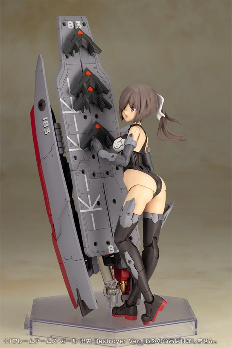 Load image into Gallery viewer, Kotobukiya - Frame Arms Girl - Izumo (Destroyer Version)
