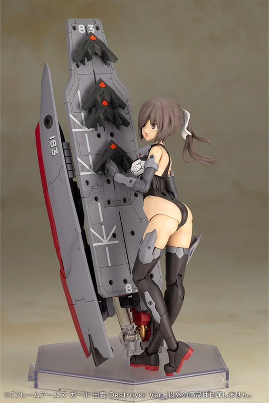 Kotobukiya - Frame Arms Girl - Izumo (Destroyer Version)