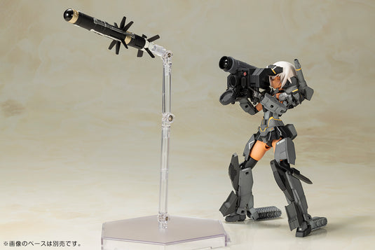 Kotobukiya - Frame Arms Girl - Gourai-Kai (Black) with FGM148 Type Anti-Tank Missile