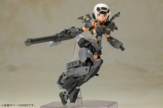 Kotobukiya - Frame Arms Girl - Gourai-Kai (Black) with FGM148 Type Anti-Tank Missile