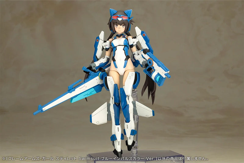 Load image into Gallery viewer, Kotobukiya - Frame Arms Girl - Stylet (Swimsuit Blue Impulse Color Ver.)
