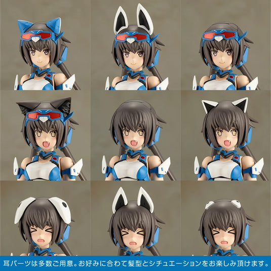 Kotobukiya - Frame Arms Girl - Stylet (Swimsuit Blue Impulse Color Ver.)
