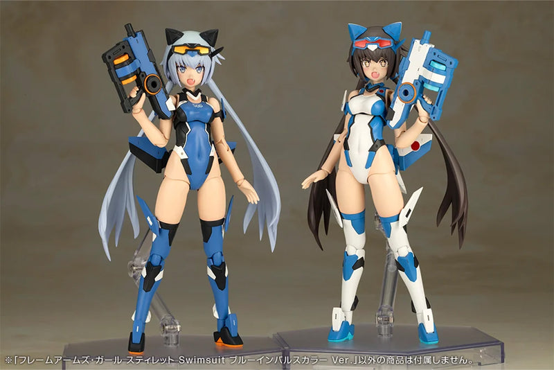 Load image into Gallery viewer, Kotobukiya - Frame Arms Girl - Stylet (Swimsuit Blue Impulse Color Ver.)
