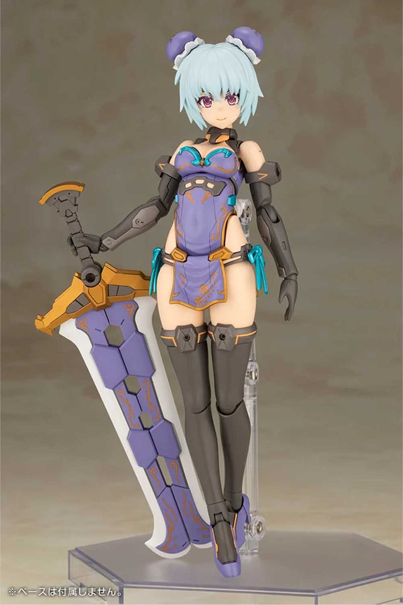 Load image into Gallery viewer, Kotobukiya - Frame Arms Girl - Hresvelgr (Qipao Version)
