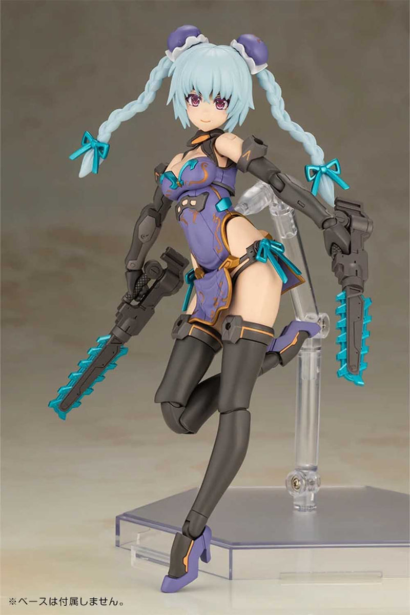Load image into Gallery viewer, Kotobukiya - Frame Arms Girl - Hresvelgr (Qipao Version)
