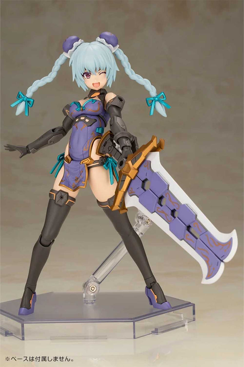 Load image into Gallery viewer, Kotobukiya - Frame Arms Girl - Hresvelgr (Qipao Version)
