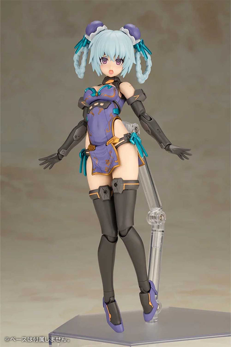 Load image into Gallery viewer, Kotobukiya - Frame Arms Girl - Hresvelgr (Qipao Version)
