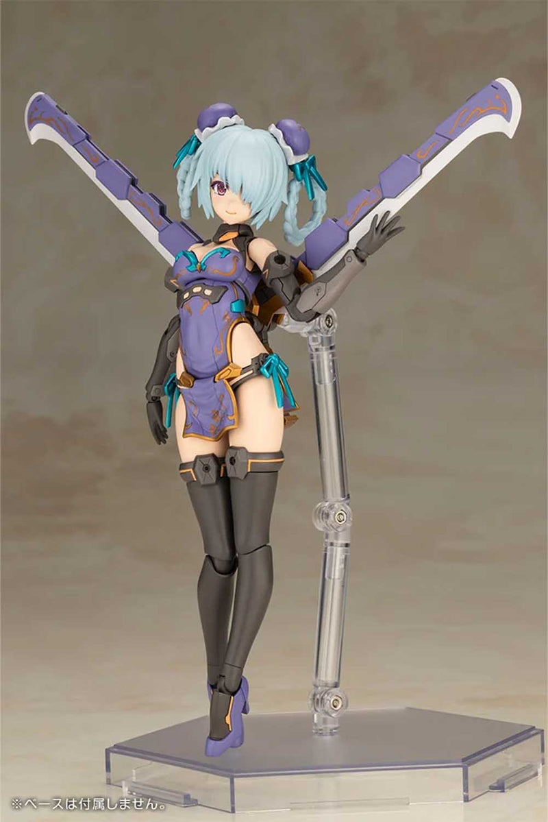 Load image into Gallery viewer, Kotobukiya - Frame Arms Girl - Hresvelgr (Qipao Version)
