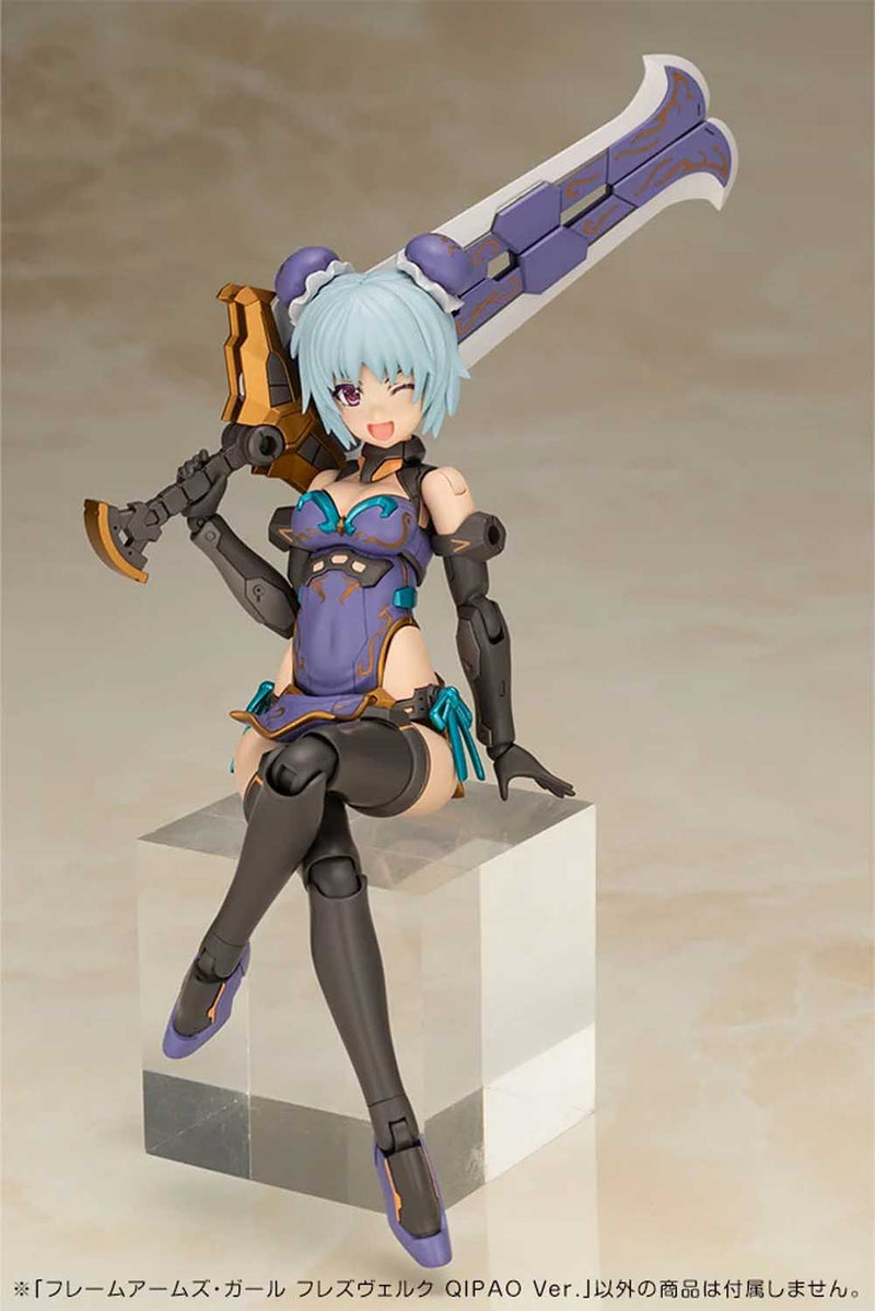 Load image into Gallery viewer, Kotobukiya - Frame Arms Girl - Hresvelgr (Qipao Version)
