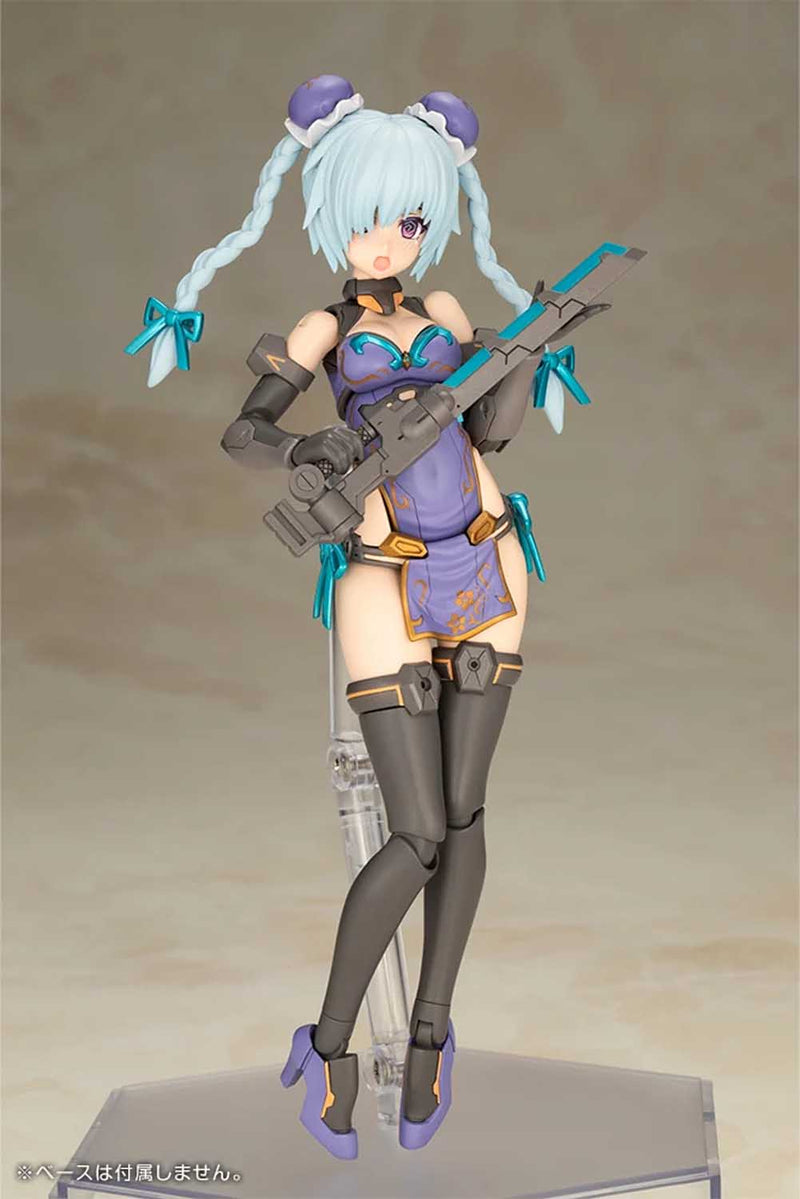 Load image into Gallery viewer, Kotobukiya - Frame Arms Girl - Hresvelgr (Qipao Version)
