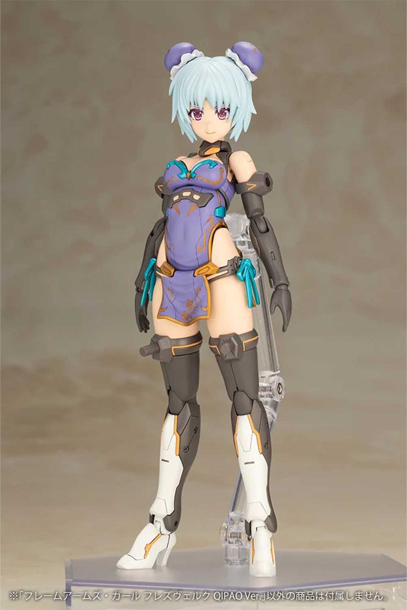 Load image into Gallery viewer, Kotobukiya - Frame Arms Girl - Hresvelgr (Qipao Version)
