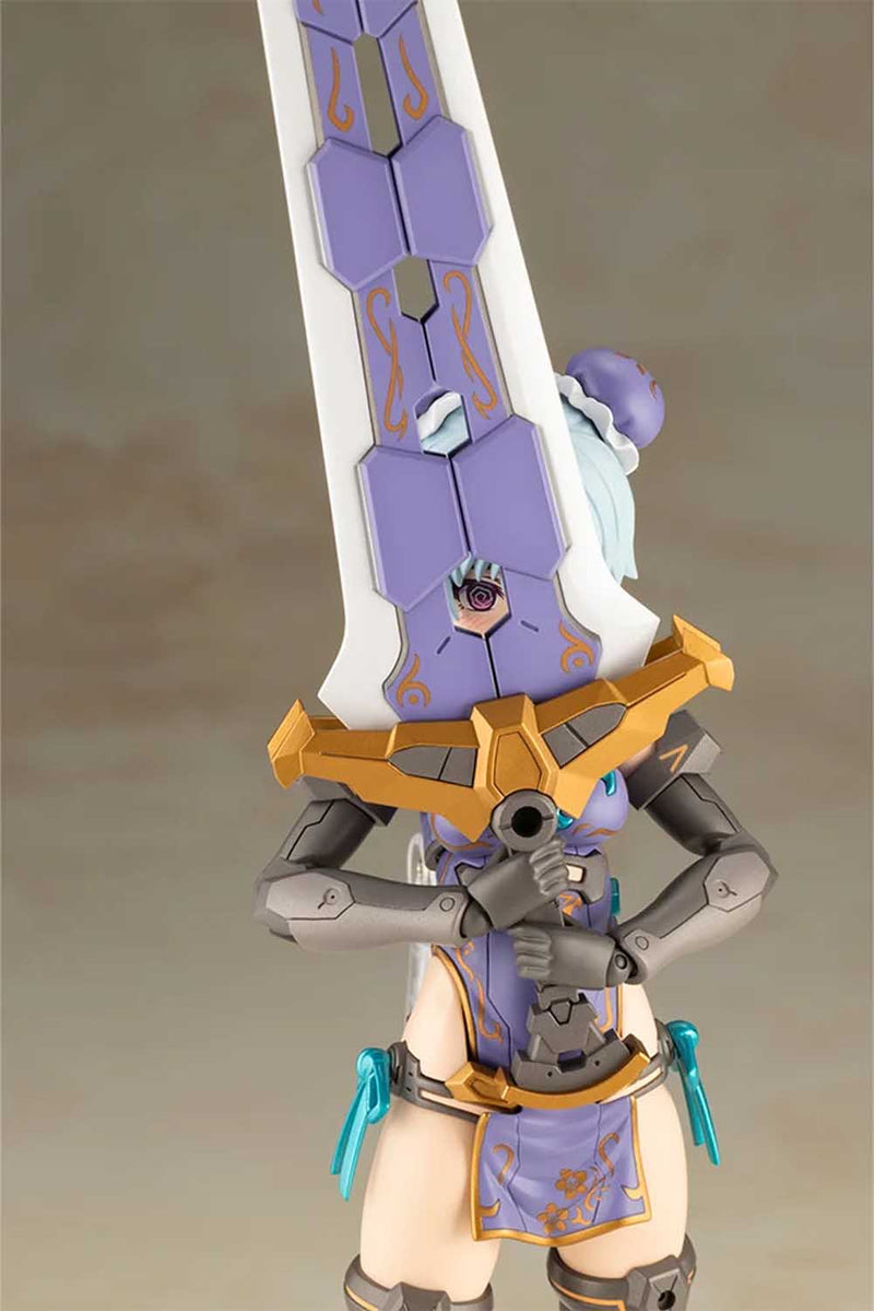 Load image into Gallery viewer, Kotobukiya - Frame Arms Girl - Hresvelgr (Qipao Version)
