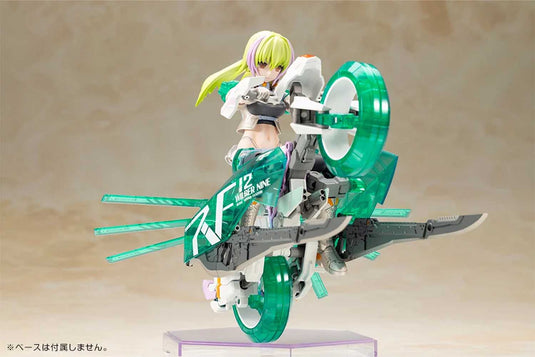Kotobukiya - Frame Arms Girl - Wilber Nine Beryl Armor Custom