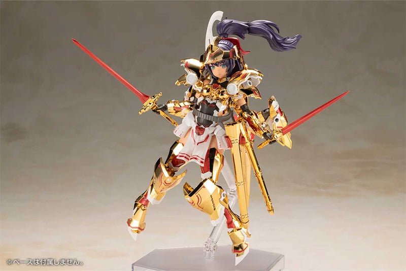 Load image into Gallery viewer, Kotobukiya - Frame Arms Girl - Durga (Gold Ritter)

