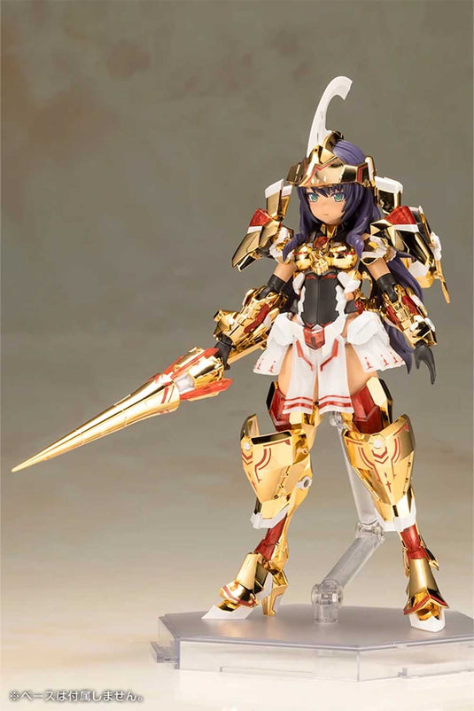 Kotobukiya - Frame Arms Girl - Durga (Gold Ritter)