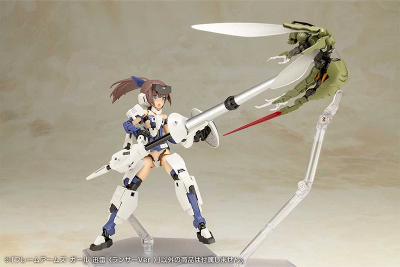 Load image into Gallery viewer, Kotobukiya - Frame Arms Girl - Jinrai (Lancer Version)
