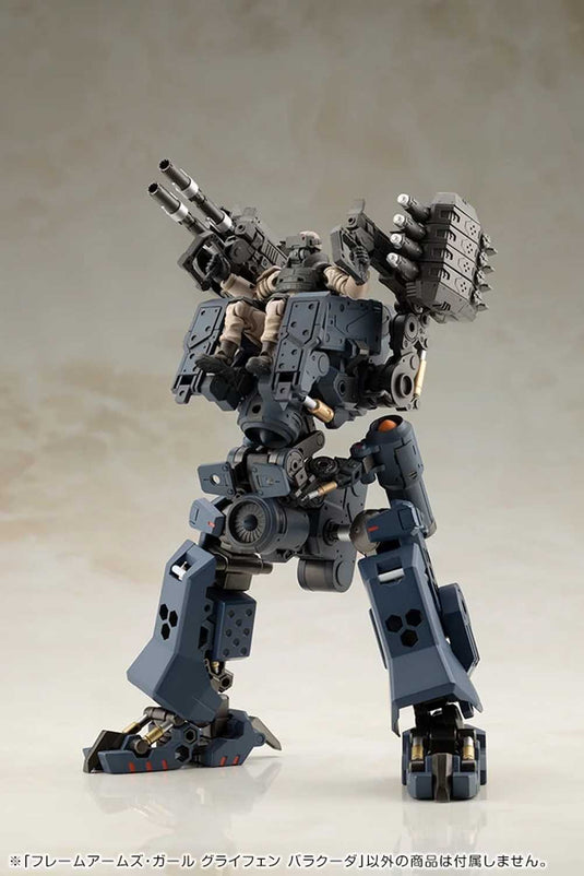 Kotobukiya - Frame Arms Girl - Greifen Barracuda