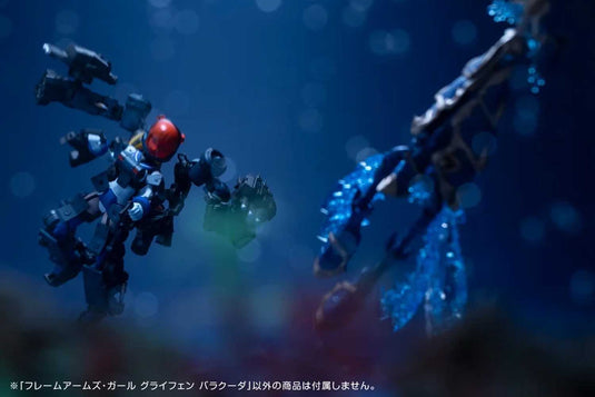 Kotobukiya - Frame Arms Girl - Greifen Barracuda
