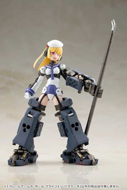 Kotobukiya - Frame Arms Girl - Greifen Barracuda