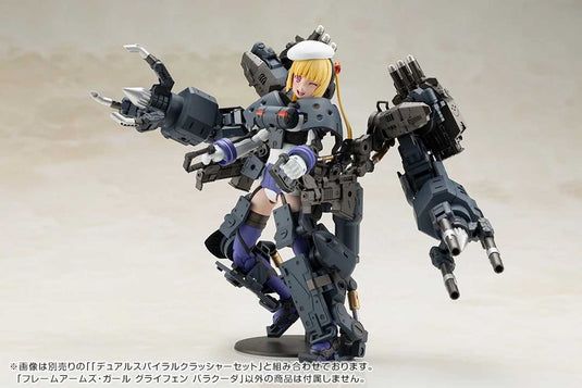 Kotobukiya - Frame Arms Girl - Greifen Barracuda