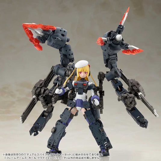 Kotobukiya - Frame Arms Girl - Greifen Barracuda