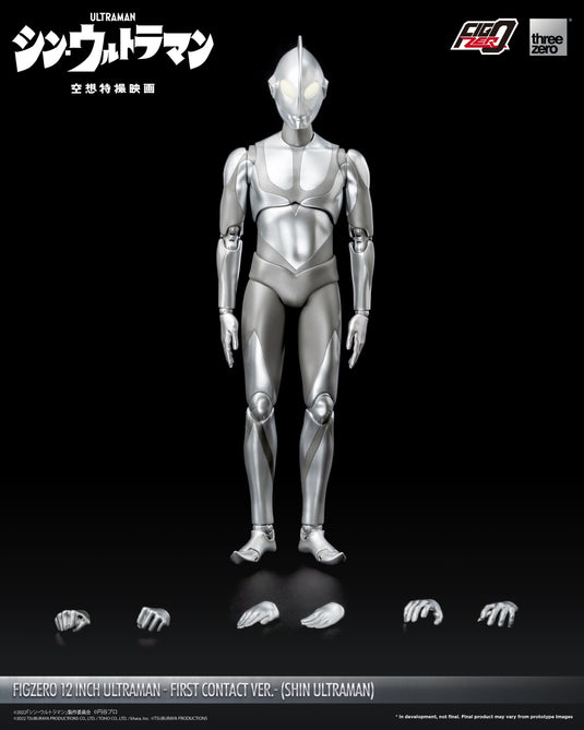 Threezero - FigZero Shin Ultraman - Ultraman (First Contact Version)