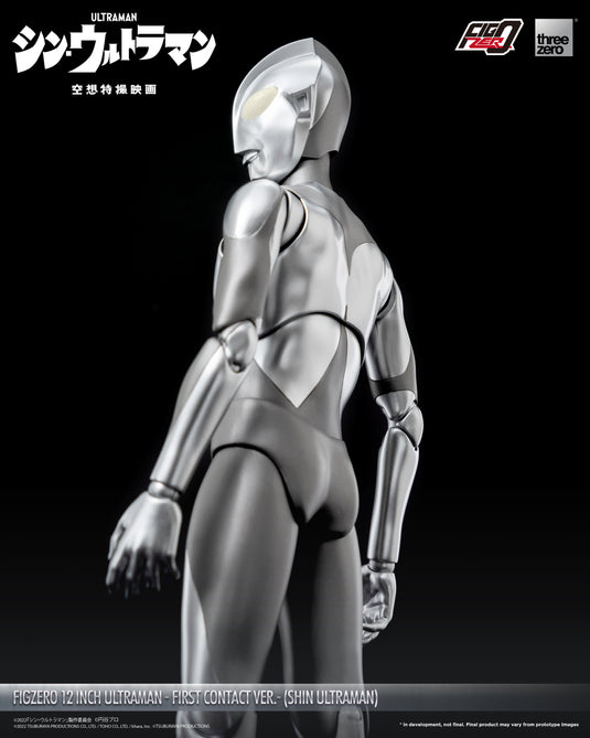 Threezero - FigZero Shin Ultraman - Ultraman (First Contact Version)