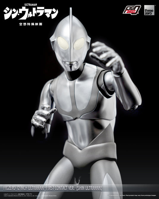 Threezero - FigZero Shin Ultraman - Ultraman (First Contact Version)