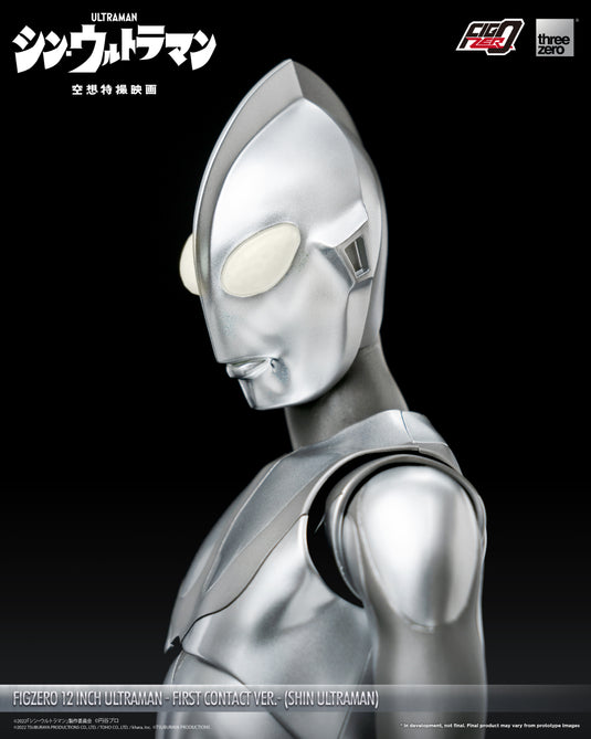 Threezero - FigZero Shin Ultraman - Ultraman (First Contact Version)