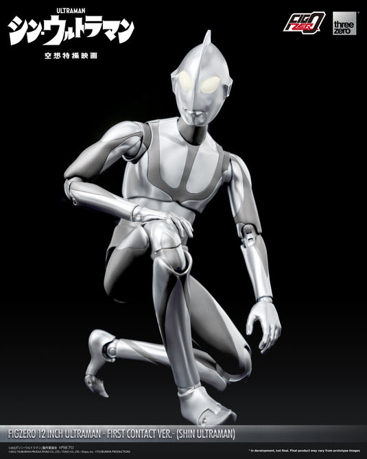 Threezero - FigZero Shin Ultraman - Ultraman (First Contact Version)